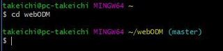 602_GitBash_command_2.JPG
